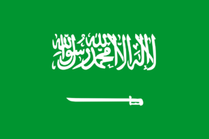 saudi-arabia-162413_1280